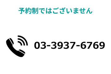 PR02